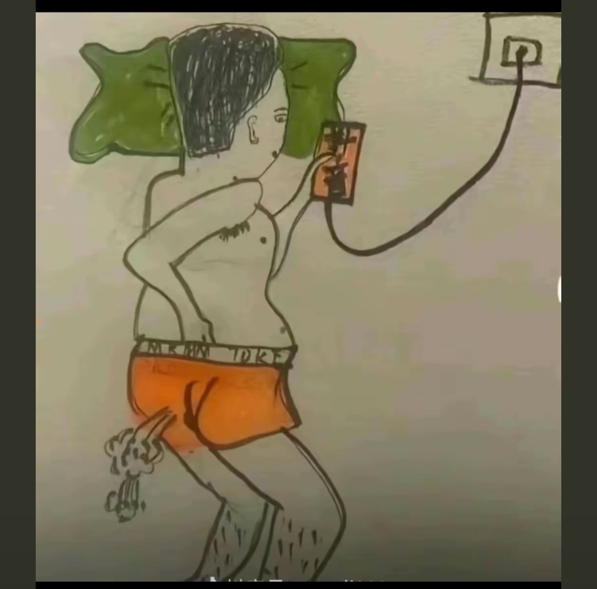 玩手机